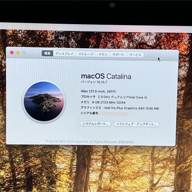 iMac 2017/21.5inch/CPU Intel Core i5/8GB/1TB/Office2021 | www