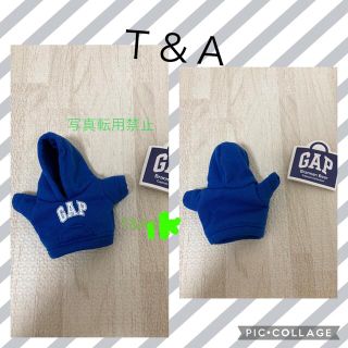 ギャップ(GAP)の【新品•未使用品】ＧＡＰガチャ　青パーカーのみ(キャラクターグッズ)