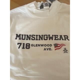 マンシングウェア(Munsingwear)の新品　MUNSINGWEAR ロンT 白　LL(Tシャツ/カットソー(七分/長袖))