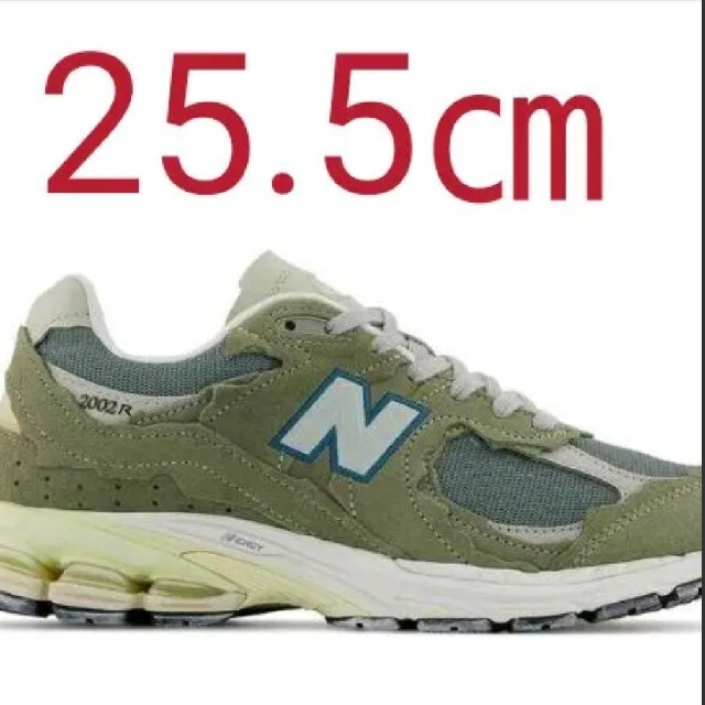 New Balance 2002R Protection Pack グレー