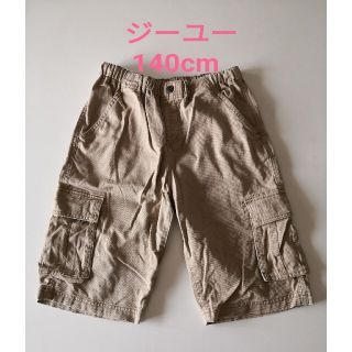 ジーユー(GU)のGU 140cm ベージュ ハーフパンツ(パンツ/スパッツ)