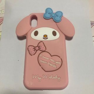 マイメロディ(マイメロディ)のマイメロディ スマホカバー iPhone x xs(iPhoneケース)