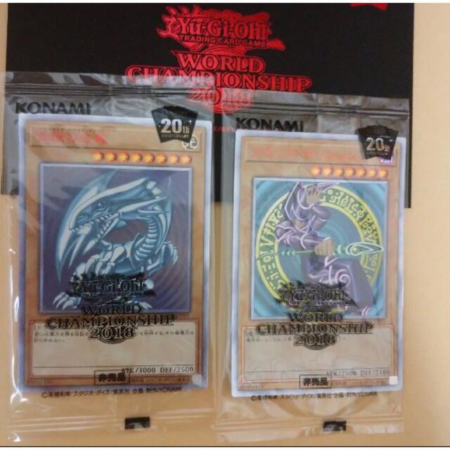 遊戯王 wcs2018封筒未開封超美品