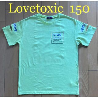 ナルミヤ インターナショナル(NARUMIYA INTERNATIONAL)の【Lovetoxic／ラブトキシック】Tシャツ／プリント／150(Tシャツ/カットソー)