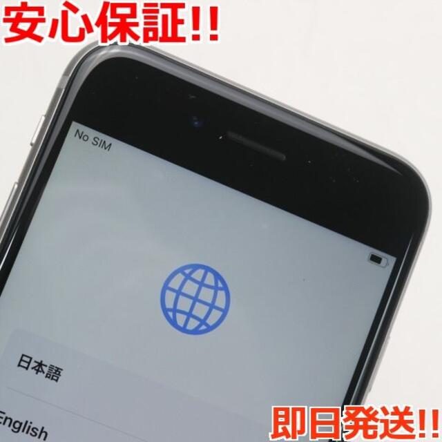 超美品 SIMフリー iPhone6S 64GB スペースグレイ 2