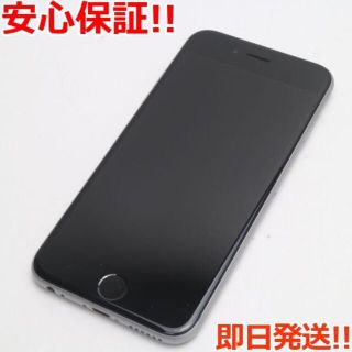 アイフォーン(iPhone)の超美品 SIMフリー iPhone6S 64GB スペースグレイ (スマートフォン本体)