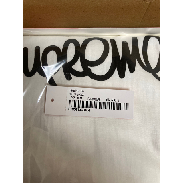 Handstyle TeeWhite　/　XXL