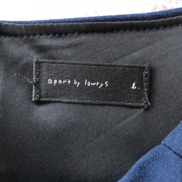 apart by lowrys(アパートバイローリーズ)のオールインサロペット レディースのパンツ(サロペット/オーバーオール)の商品写真