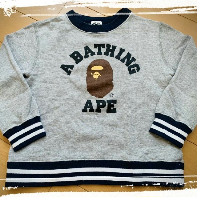 金タグ☆ベイプBAPE KIDSトレーナースウェット120cmアベイシングエイプ