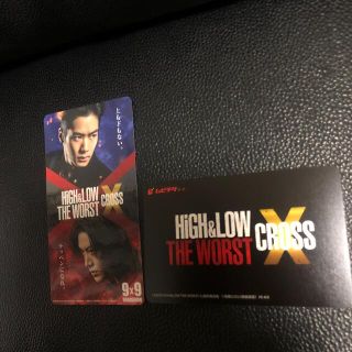 エグザイル(EXILE)のHiGH&LOW THE WORST CROSS ムビチケ　(邦画)