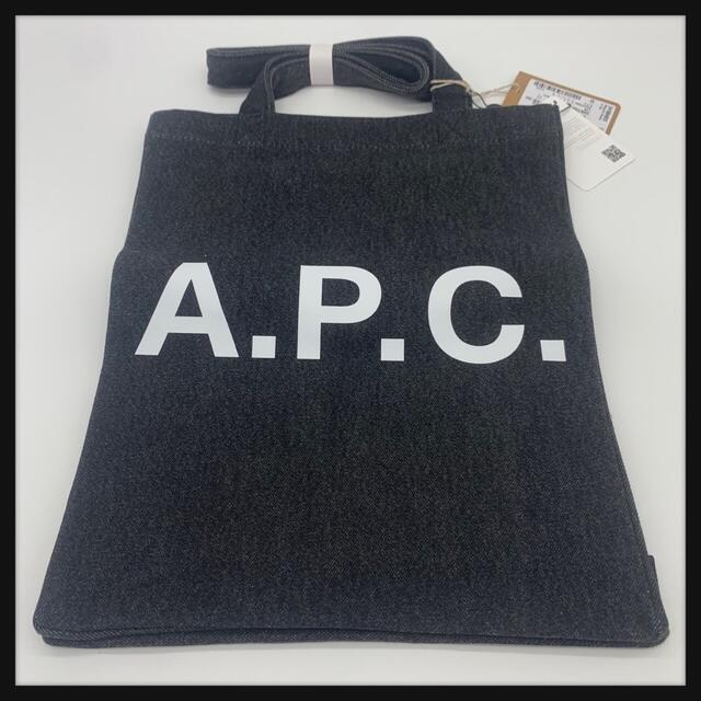 A.P.C お洒落なエコバッグをお探しの方へ ロゴ入り ショッピングバッグ