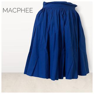 マカフィー(MACPHEE)のビビットカラー✨【MACPHEE】マカフィーフレアスカート♡(ひざ丈スカート)