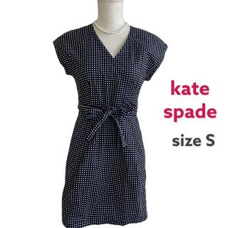 ケイトスペードサタデー(KATE SPADE SATURDAY)の美品ケイトスペード　SATURDAY ギンガムチェック　巻きコットンワンピース(ひざ丈ワンピース)