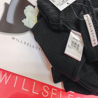 ウィルセレクション(WILLSELECTION)の新品♪ウィルセレクション♪2点おまとめ♪(アンサンブル)