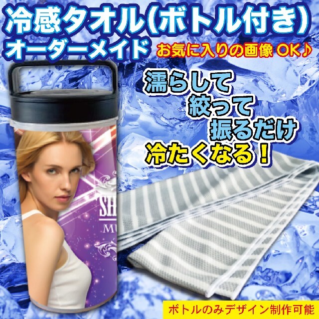 光GENJI/シー・ユー・アゲイン chateauduroi.co