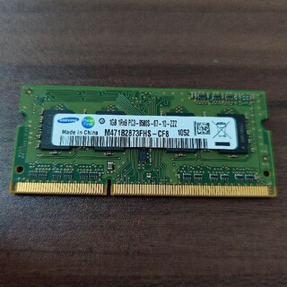 サムスン(SAMSUNG)のsamsung メモリ 1GB 2Rx8 PC3-8500S ノートパソコン(PCパーツ)