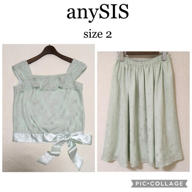 anySiS(エニィスィス)の【超美品】anySIS* フォーマルセットアップ 刺繍風 ウエストリボン 結婚式 レディースのフォーマル/ドレス(スーツ)の商品写真