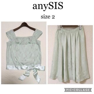 エニィスィス(anySiS)の【超美品】anySIS* フォーマルセットアップ 刺繍風 ウエストリボン 結婚式(スーツ)