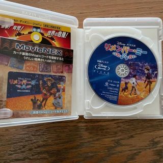 ディズニー(Disney)のリメンバー・ミー　MovieNEX Blu-rayのみ(舞台/ミュージカル)