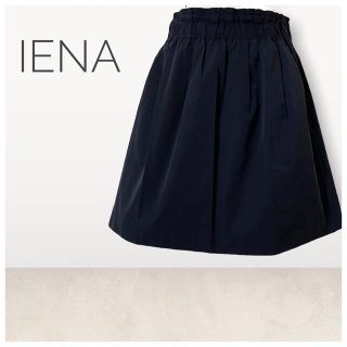 イエナ(IENA)のシンプルでキュート♡【IENA】ナイロンポリウエストゴム仕様　フレア膝上スカート(ミニスカート)