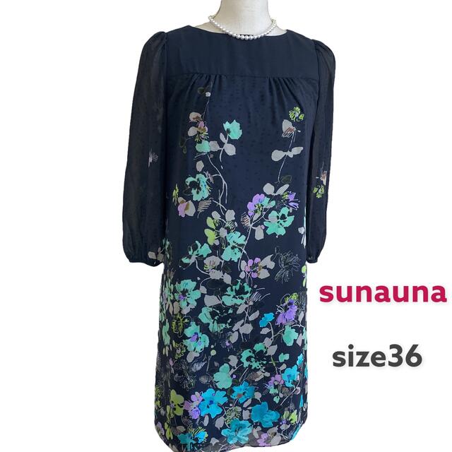 美品スーナウーナ　花柄シフォンワンピース　サイズ36、S、7号 sunauna