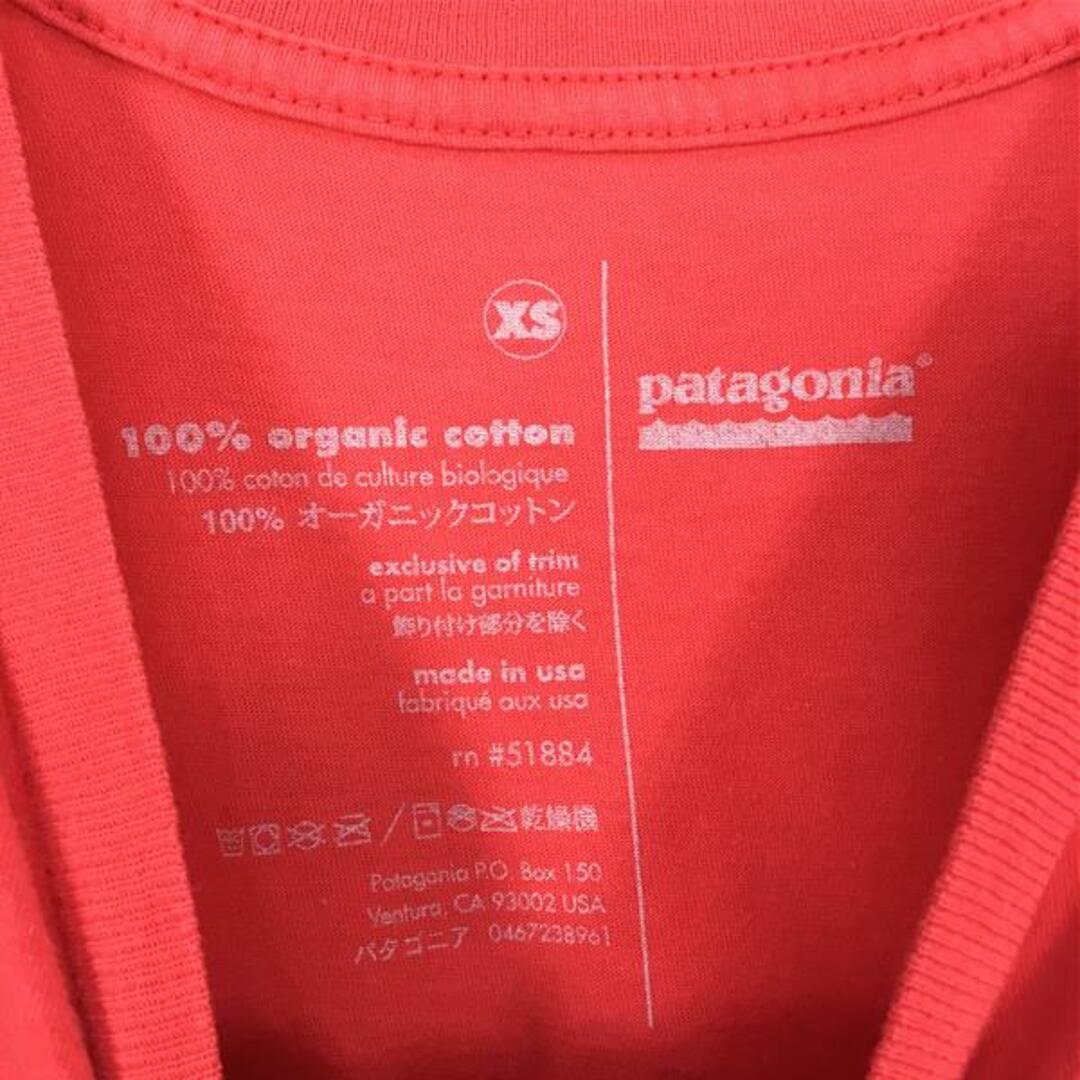 patagonia(パタゴニア)のMENs XS  パタゴニア オートパドリング ポケット Tシャツ オーガニック メンズのメンズ その他(その他)の商品写真