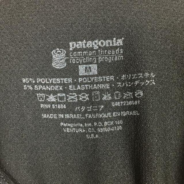 patagonia(パタゴニア)のMENs M  パタゴニア オールシーズン ロングスリーブ クルー All Se メンズのメンズ その他(その他)の商品写真