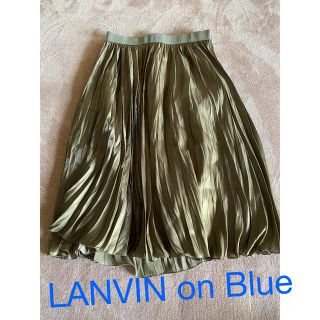 LANVIN en Bleu(スカート)のフリマアイテム一覧 LANVIN en Bleu(スカート)のフリマアイテム一覧