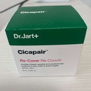 ドクタージャルト(Dr. Jart+)のDr.Jart シカペア リカバー  クリーム 新品未使用(化粧下地)