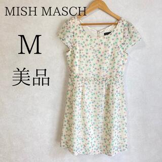 ミッシュマッシュ(MISCH MASCH)の【美品】MISH MASCH 花柄ワンピース　半袖　M(ひざ丈ワンピース)