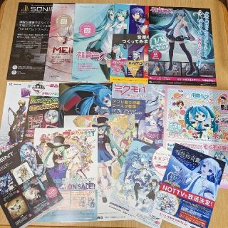 グッドスマイルカンパニー(GOOD SMILE COMPANY)の初音ミク　鏡音リン　レン　カイト　ルカ　他　チラシ　セット　廃盤品(=^・^=)(その他)