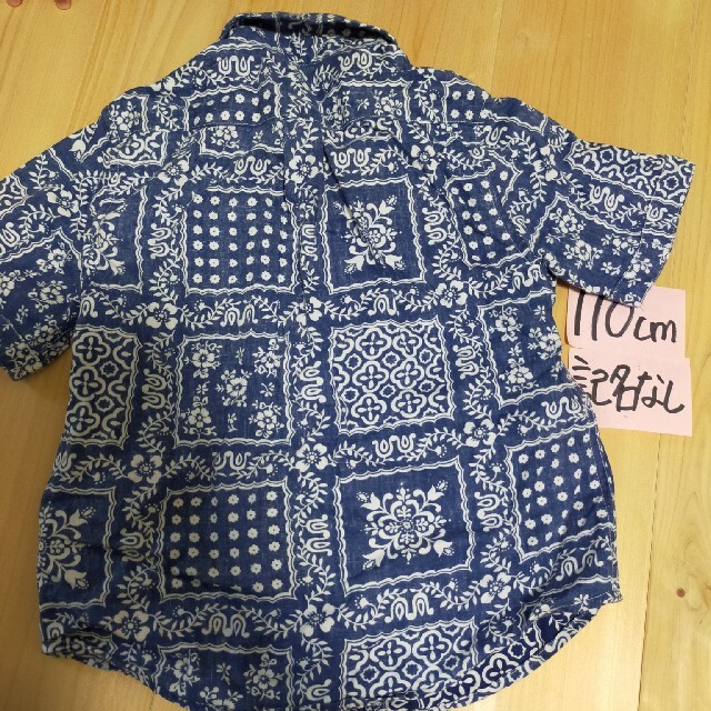 BEAMS(ビームス)のシャツ キッズ/ベビー/マタニティのキッズ服男の子用(90cm~)(Tシャツ/カットソー)の商品写真