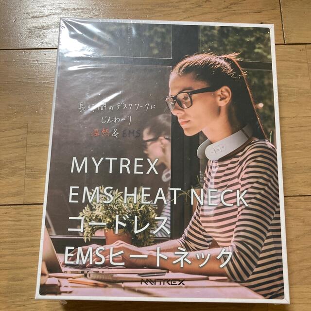 MYTREX EMS ヒートネック　コードレス