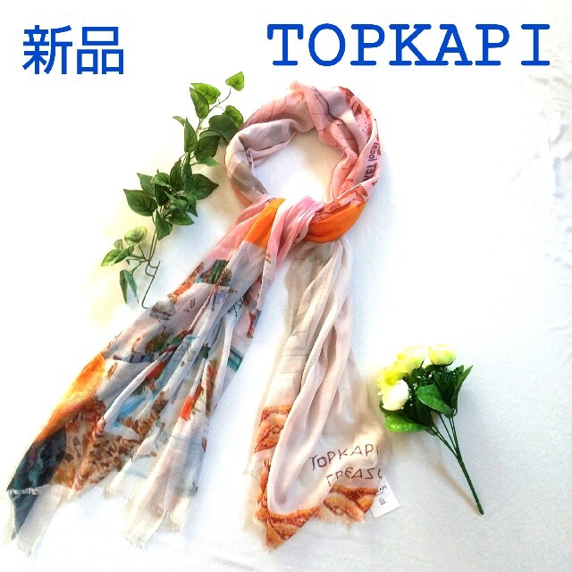 TOPKAPI トプカピ　カシミア100％　大判ショール　マフラー　グレー