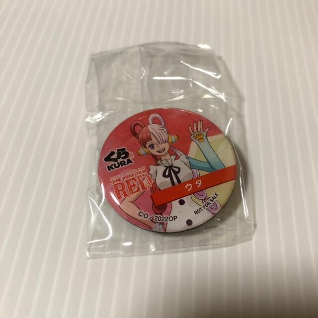 くら寿司　ビッくらポン　ONE PIECE エンタメ/ホビーのアニメグッズ(その他)の商品写真