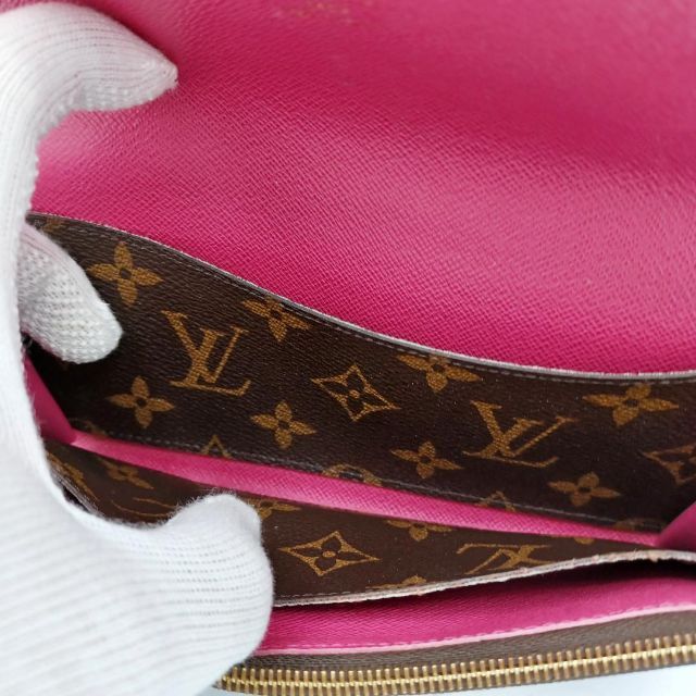 LOUIS VUITTON ポルトフォイユ・エミリー フラワー 長財布 8