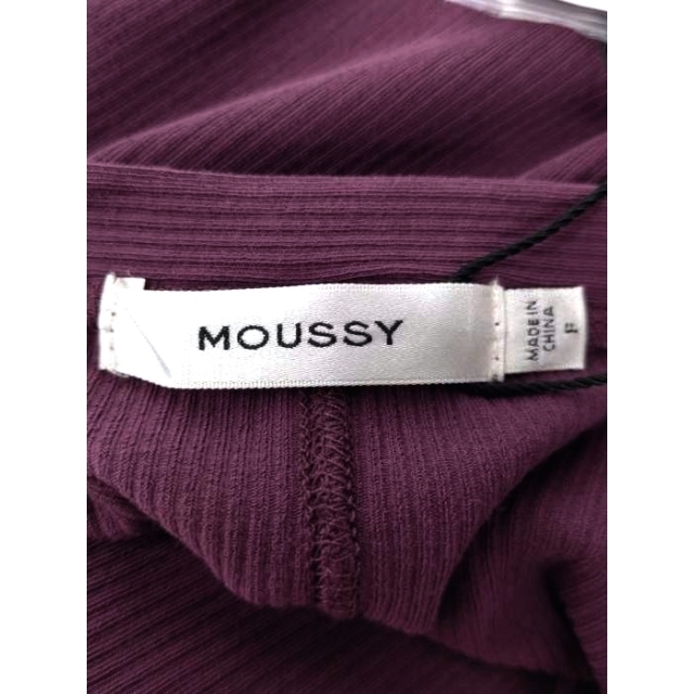 moussy(マウジー)のmoussy(マウジー) RIB LONG CARDIGAN レディース レディースのトップス(カーディガン)の商品写真