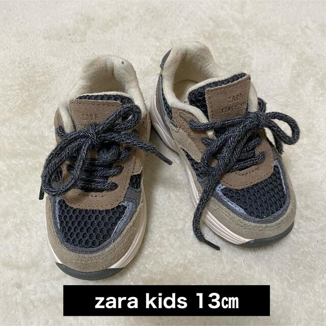 ZARA KIDS(ザラキッズ)のZARA キッズ スニーカー13センチ キッズ/ベビー/マタニティのベビー靴/シューズ(~14cm)(スニーカー)の商品写真