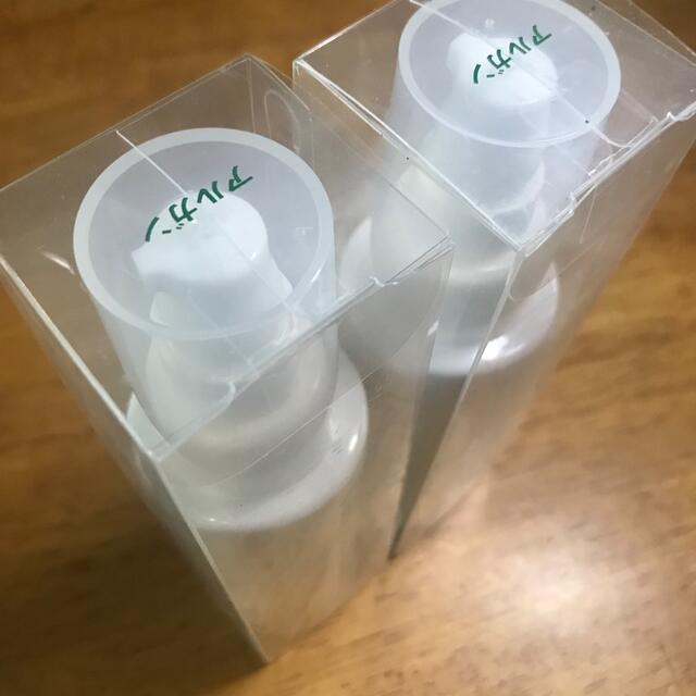 MUJI (無印良品)(ムジルシリョウヒン)の無印良品 アルガンオイル 100ml✖︎2本 コスメ/美容のスキンケア/基礎化粧品(その他)の商品写真