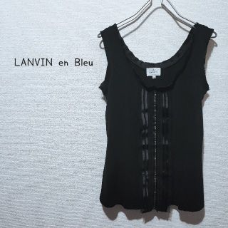 ランバンオンブルー(LANVIN en Bleu)の★LANVIN en Bleu★ノースリーブカットソー(カットソー(半袖/袖なし))