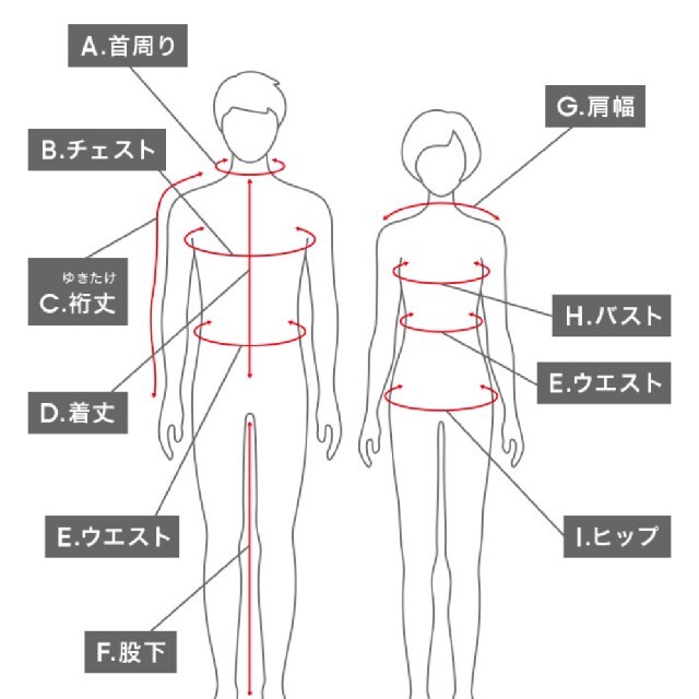 GU(ジーユー)のGU オックスフォードオーバーサイズシャツ  XXL うす緑 メンズのトップス(シャツ)の商品写真