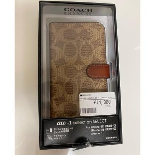 コーチ(COACH)のcoach iPhoneSE iPhone8ケース(iPhoneケース)