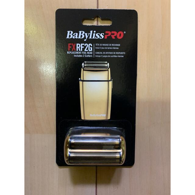 BaByliss PRO FOILFX02G用替刃スキンフェードカット必需品❗️