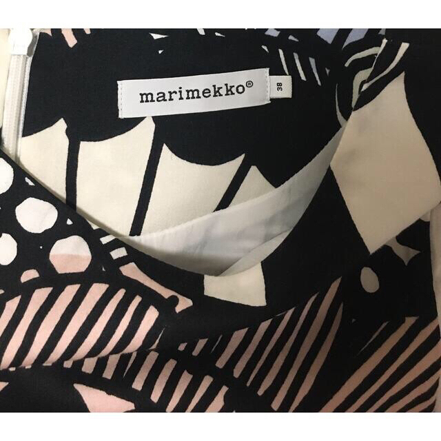 marimekko(マリメッコ)の【美品】マリメッコ✨ワンピース レディースのワンピース(ロングワンピース/マキシワンピース)の商品写真