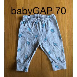 ベビーギャップ(babyGAP)のbaby GAP ズボン　パンツ　男の子　70(パンツ)