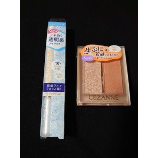 セザンヌケショウヒン(CEZANNE（セザンヌ化粧品）)の先行発売・セザンヌフェイスカラー01★グロウリキッドライナー10(フェイスカラー)