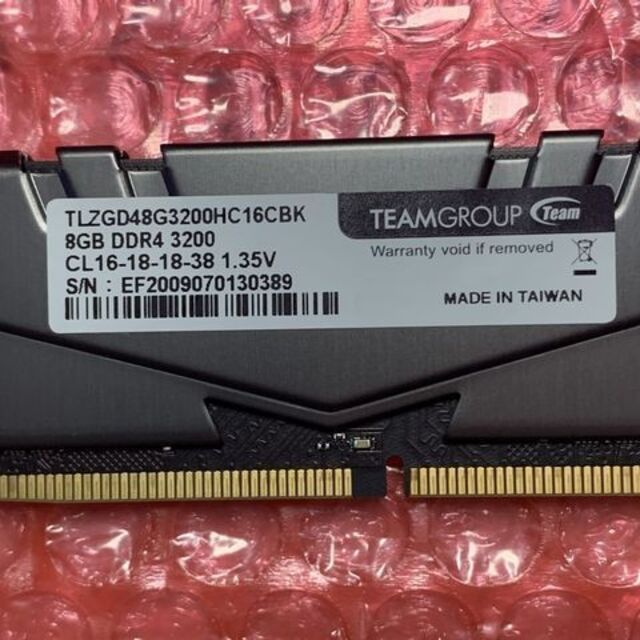 ディスクトップPC用 メモリー DDR4-3200 16GB (8GBx2) スマホ/家電/カメラのPC/タブレット(PCパーツ)の商品写真