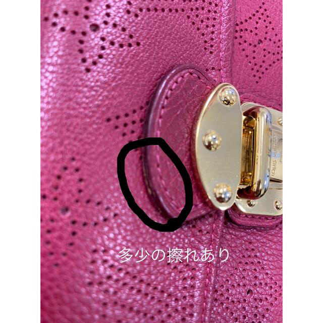 LOUIS VUITTON(ルイヴィトン)の【値下げ】LOUIS VUITTON/ルイ ヴィトン　長財布 レディースのファッション小物(財布)の商品写真