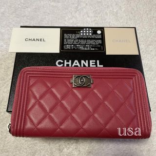 シャネル ボーイシャネル 財布(レディース)(ピンク/桃色系)の通販 ...