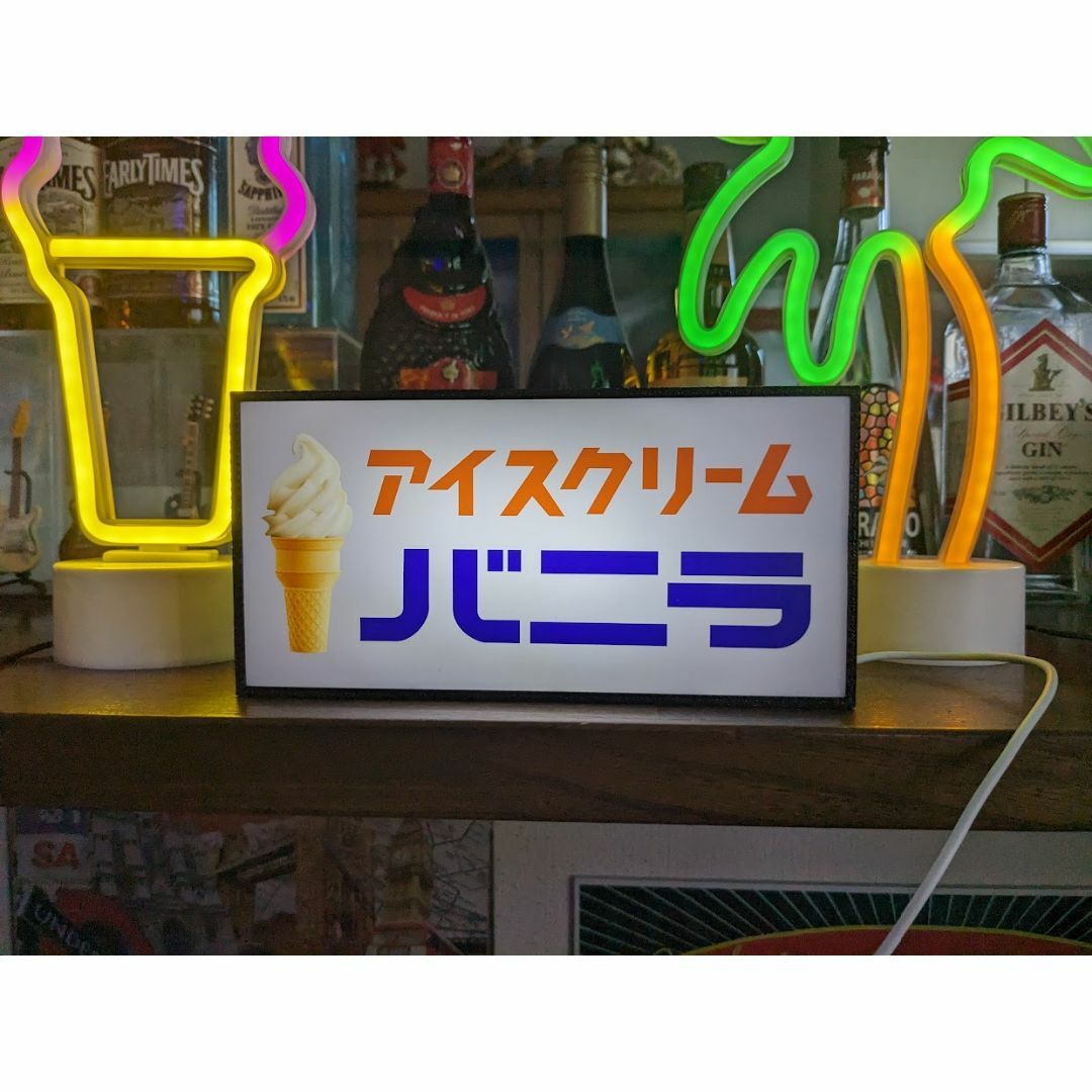アイス バニラアイス ソフトクリーム 昭和レトロ 看板 置物 雑貨 アイス バニラアイス ソフトクリーム 昭和レトロ 看板 置物 雑貨
